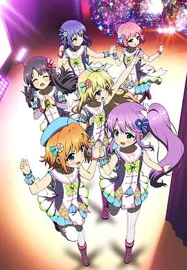 《Re：Stage！Dream Days♪》：偶像少女的闪耀舞台，梦想与友谊的动人乐章！