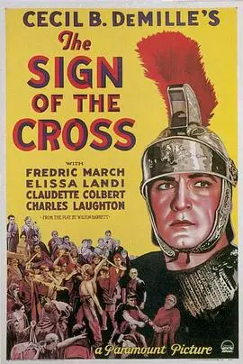 《罗宫春色》：笑中带泪的都市寓言，笑声背后的人生百态，你笑了吗？